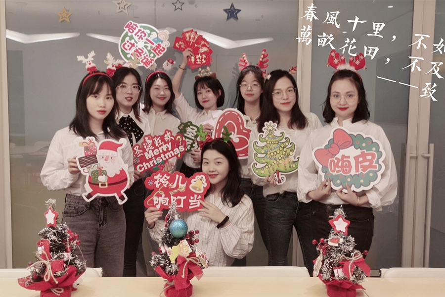 2019圣诞节